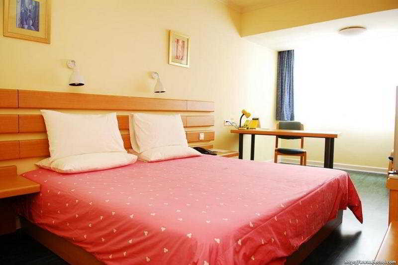 Home Inn Beijing Shangdi Exterior foto