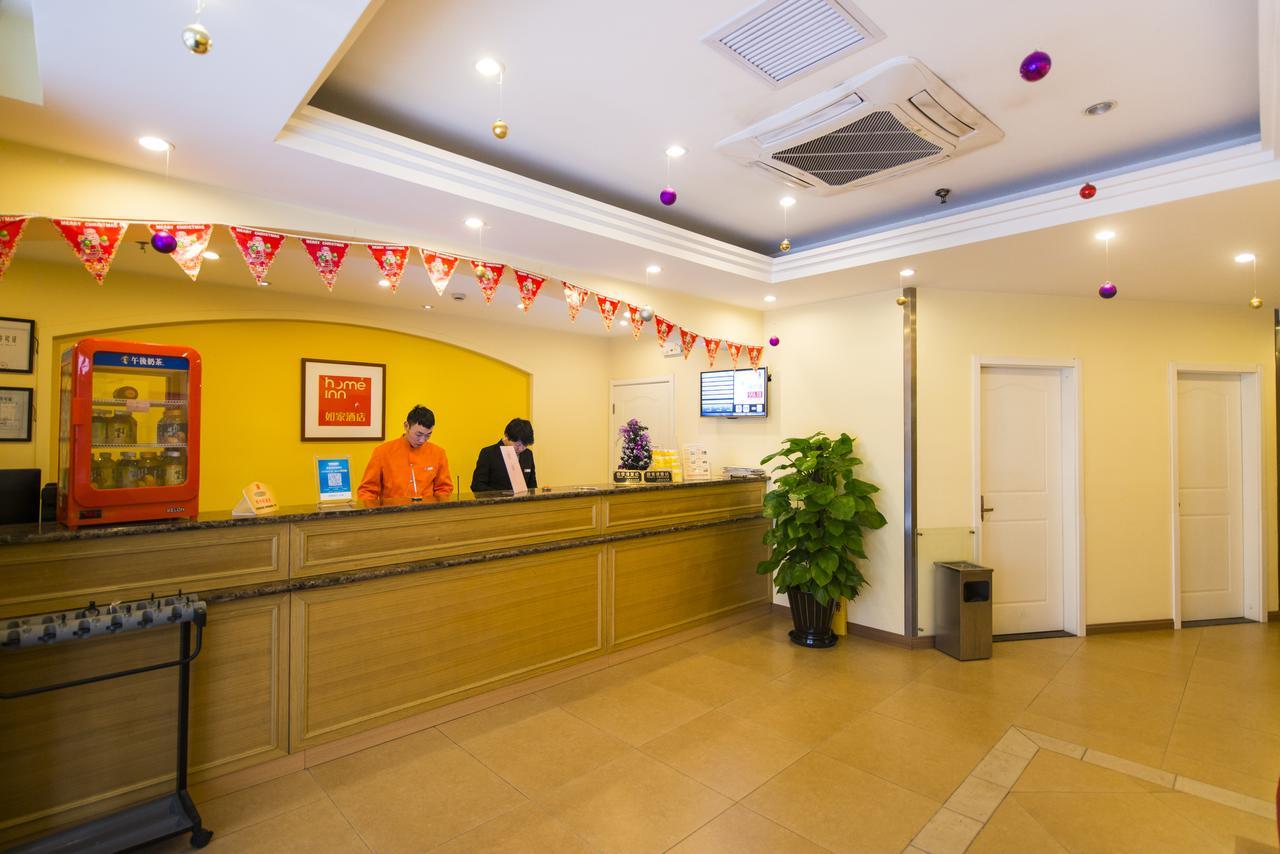 Home Inn Beijing Shangdi Exterior foto