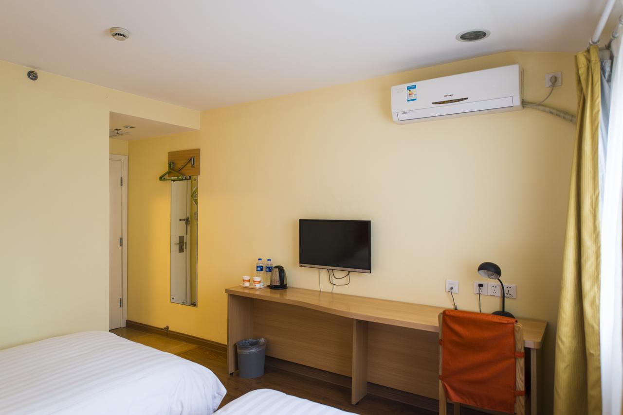 Home Inn Beijing Shangdi Exterior foto