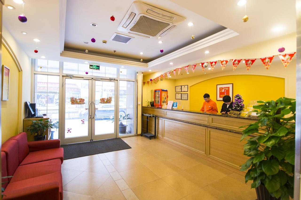 Home Inn Beijing Shangdi Exterior foto
