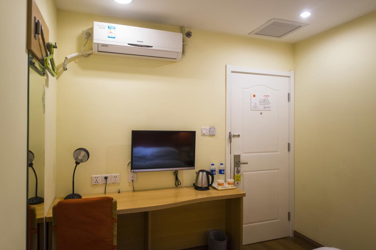 Home Inn Beijing Shangdi Exterior foto