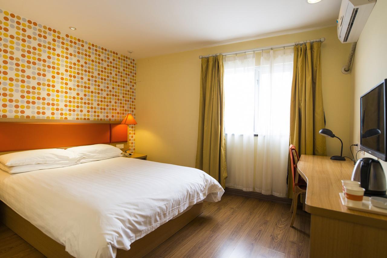 Home Inn Beijing Shangdi Exterior foto