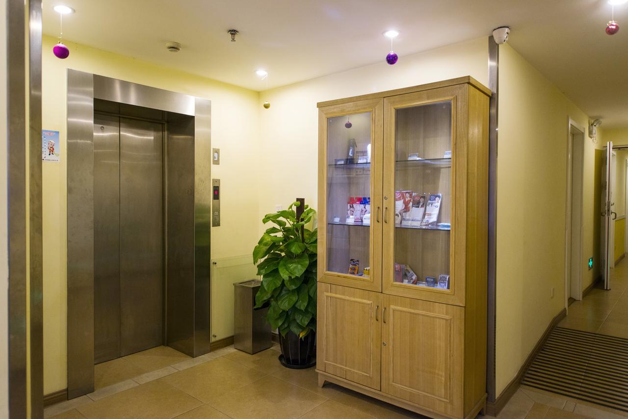 Home Inn Beijing Shangdi Exterior foto